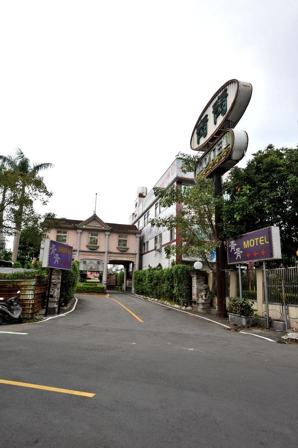Ching Ching Motel Санься Экстерьер фото